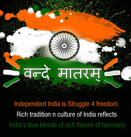 Happy Independance Day