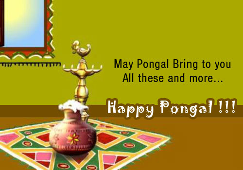 Pongal