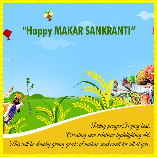 Happy Makar Sankranti